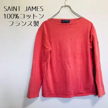 [ 세인트 제임스 ] 상의 프랑스제 면 100%