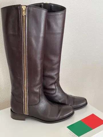 다크 브라운 사이드 지퍼 롱 부츠 22.5cm