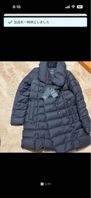 TATRAS 다운 코트 size 2