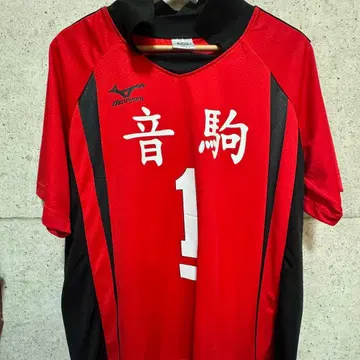 하이큐 유니폼 쿠로오 테츠로 TOHOanimation