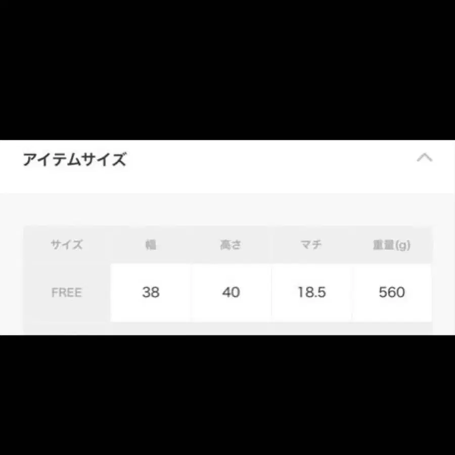 12번째 상품 이미지