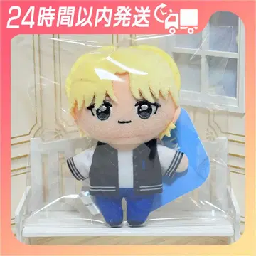 [GiGO 한정판] INI 마스코트 봉제 인형 사노 유다이