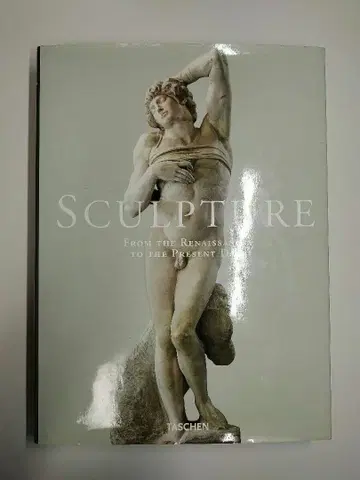 Taschen Sculpture 조각 미술 타셴