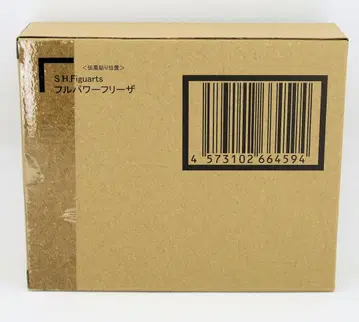 드래곤볼 Z S.H.Figuarts 풀 파워 프리저 미개봉 새상품