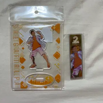 스트그라 2주년 나카노 거리 산책 아크릴 스탠드 책갈피 츠보우라 쇼 세트