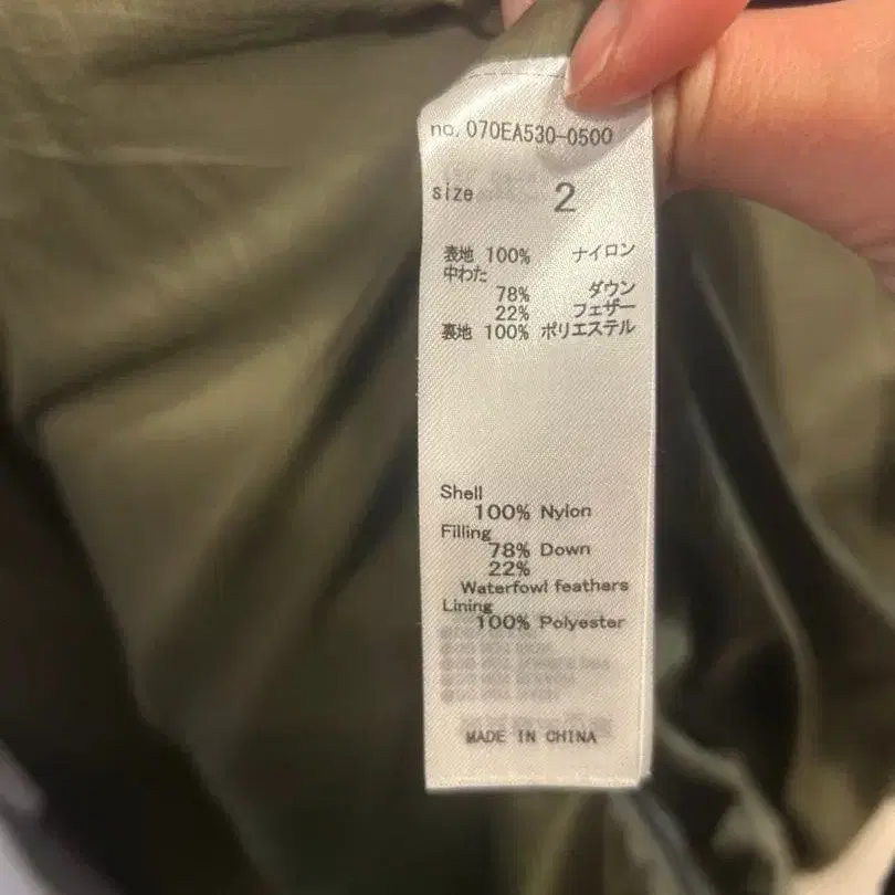 4번째 상품 이미지