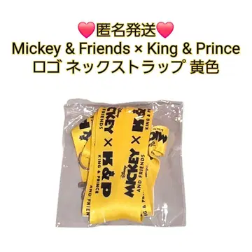 익명 배송 Mickey&Friends x 킹프리 로고 넥스트랩