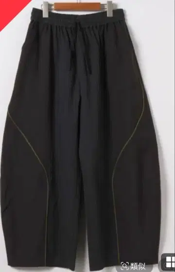 새상품 택 포함 misayo 팬츠 블랙