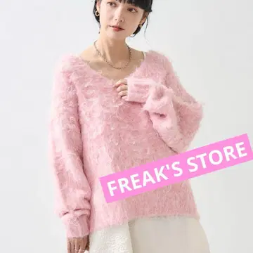 FREAK'S STORE 샤기 니트 V넥 풀오버