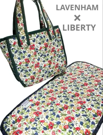 라벤햄 리버티 퀼팅 2way 토트백