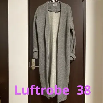 Luftrobe 그레이 노카라 롱 코트 38