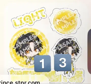 라이토 군 C상 SD 스티커