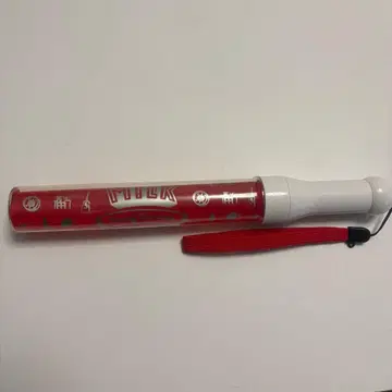 M!LK 소노 슌타 응원봉 단색