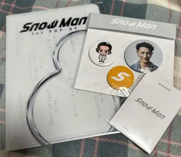SnowMan 이와모토 테루 방콕 1stPOPUP 굿즈