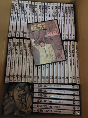 형사 콜롬보 DVD 전 45권 세트