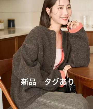 [새상품 택 포함] FREAK'S STORE 배색 스냅 니트 가디건