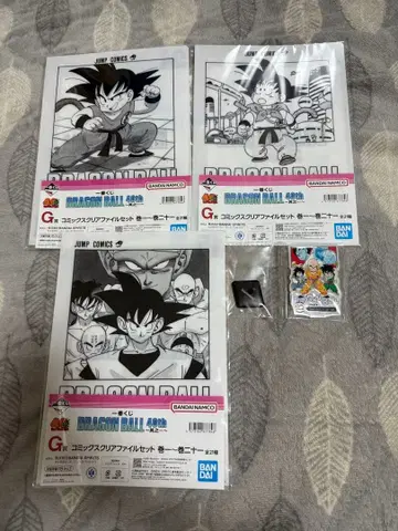 제일복권 드래곤볼 ~그 첫 번째~