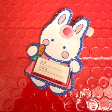 치어리 참 1986 쇼와 레트로 팬시 산리오 80년대