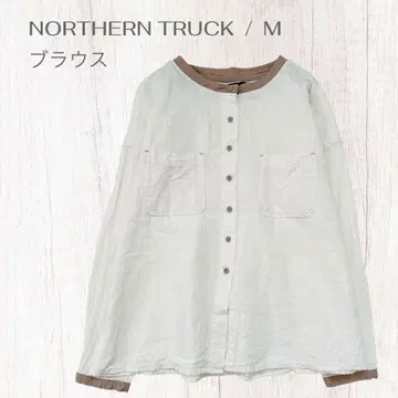 노던 트랙 마 혼방 심플 내추럴 계열 블라우스 바이컬러 멋짐 M