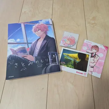 스토푸리 사토미 사토미 메모리 실사 브로마이드 캔 배지