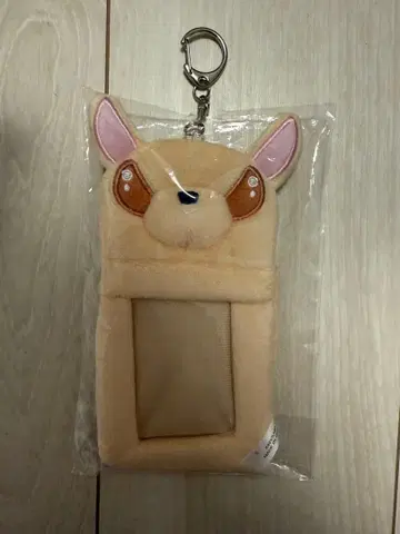 나의 히어로 아카데미아 히로아카 봉제 인형 카드 홀더 바쿠독