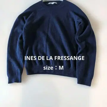 [ 레어 ] INES DE LA FRESSANGE 네이비 스웨터 M