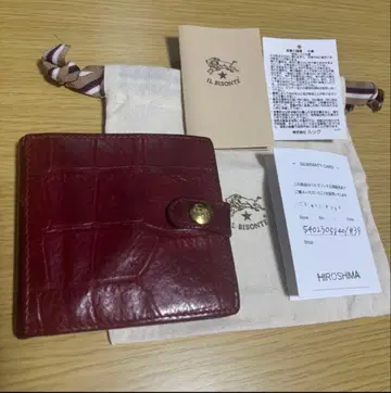 IL BISONTE 이단 접이식 지갑 악어 무늬 빨간색