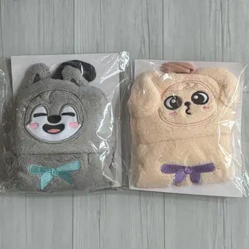 SKZOO 루프 타월 울프 퍼핌