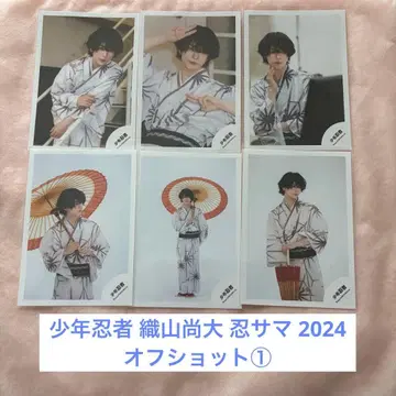 소년 닌자 오리야마 나오 닌사마 2024 오프샷 1