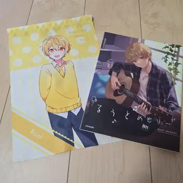 스토푸리 루토 태피스트리 루토 메모리 실사