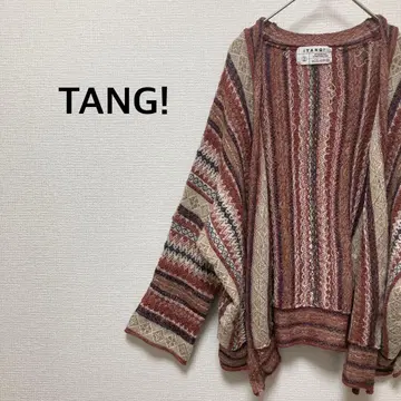 TANG! 니트 가디건 알파카 린넨 안데스 에스닉