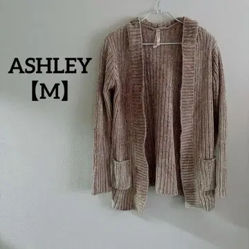 ASHLEY [ M ] 롱 가디건 리브 베이지 후드 부착