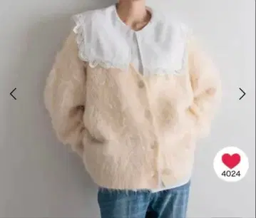 로리즈팜 샤기 롱 V 가디건 아이보리