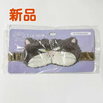 [ 미사용 ] 디즈니 스토어 루시퍼 안대