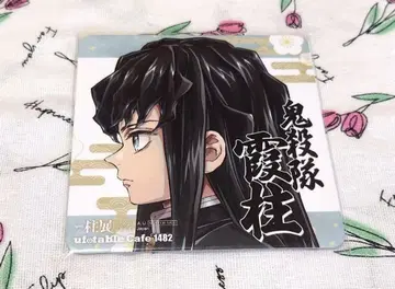 귀멸의 칼날 기둥전 후쿠오카 옆모습 코스터 토키토 무이치로