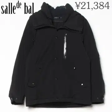 salle de bal 다운 자켓