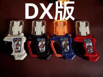 DX 레전드 라이더 가샤트 4종 가면라이더 이그제이드