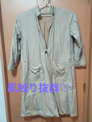 촉감 발군 롱 코트 리버서블 색상별 구매 할인합니다