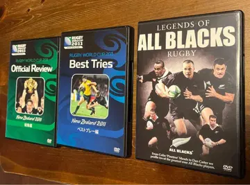 럭비 DVD 세트