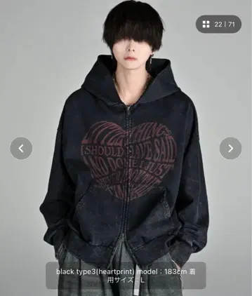 빈티지 메이크 디자인 헤비 웨이트 더블 지퍼 후드티