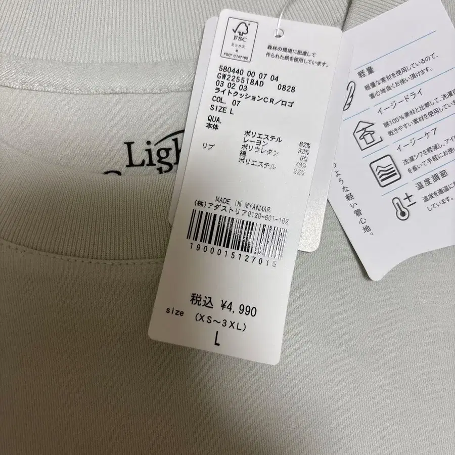 2번째 상품 이미지