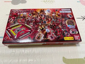 돈자라 NEO 슈퍼 전대 센타이 반지 없음