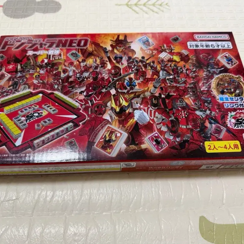 1번째 상품 이미지