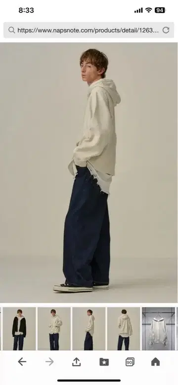 안셀름 25aw 컨디션 최상 사용 횟수 10회 미만 사이즈 1