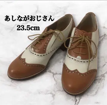 키다리 아저씨 레이스업 슈즈 옥스퍼드 슈즈 23.5cm