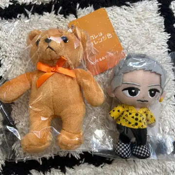 이와모토 테루 봉제 인형