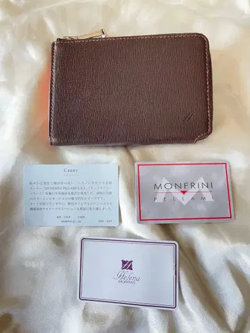 완판템 HELENA 헤레나 허니셀 카드 케이스 캐니 모르포