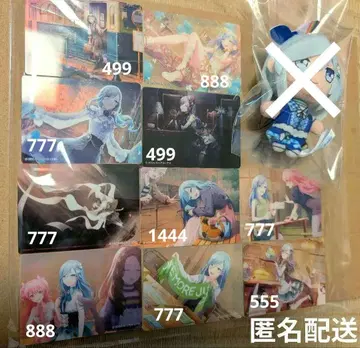 [ 모든 그림체 10종 ] 프로세카 히노모리 시즈쿠 노블 아트