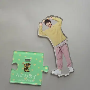 나니와단시 오하시 카즈야 군 아크릴 스탠드
