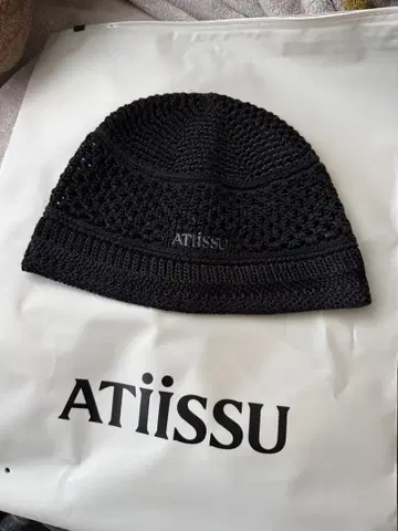 ATIISSU 블랙 비니 모자